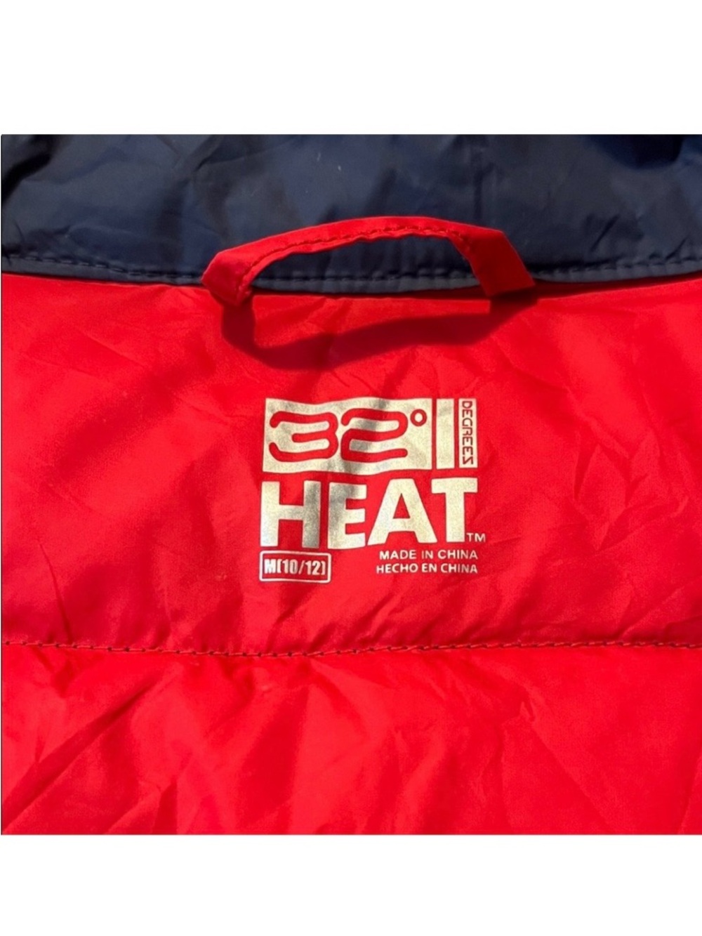 32 Degrees Down Vest - Boys M (10/12) - Navy Blue and Red Lightweight Puffer - Picture 4 of 10